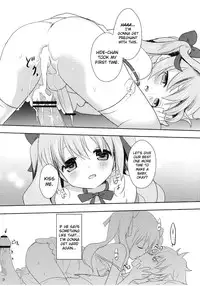 (C81) [Kakusei Desire (Kuro Usagi)] Suki Sugite Gaman Dekinai! [English] {biribiri}