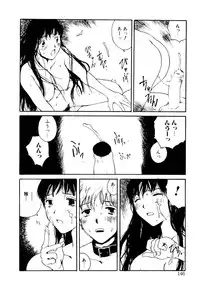 [Tamaoki Benkyo] Hanadi Boo | I Bleed At The Nose!
