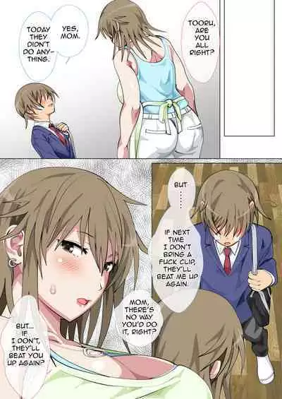 Ijimerarekko no Hahaoya ga Hamedori suru Batsu Game ni Makikomareta Kekka