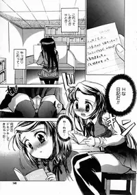 COMIC Megastore H 2003-06