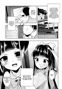 [R*kaffy (Aichi Shiho)] Watashi ga Otetsudai Itashi masu! [English] [Mysterymeat3] [Digital]