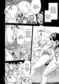 (C84) [Tamashu (Ohkami Ryosuke)] LOVEHERO.22 (Dragon Quest V) [English] [Chocolate]