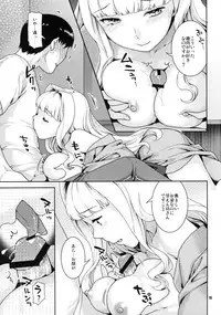 (COMIC1☆5) [Nekomataya (Nekomata Naomi)] Koyoi no Tsuki ga Aoi kara (THE iDOLM@STER)