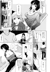 [Kudo Hiroshi] Survival Girl