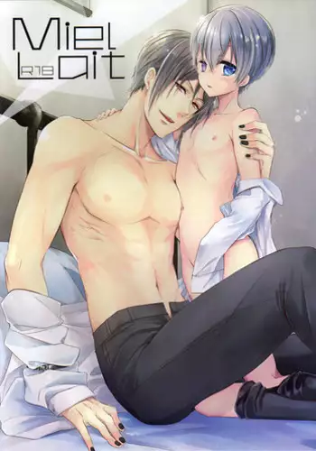 (C76) [Chocolate Macaron (Yoshizawa Vanilla)] Adocation Waltz (VOCALOID) [English]