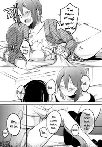 (C87) [KIMcheese (Haruna Mahiru)] Lesson Zero (K-ON!) [English] [Yuri-ism]