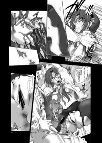 [Hotel California (Natsuno Suika)] HAHAHA! (Neon Genesis Evangelion)