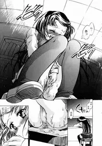 COMIC Megastore H 2003-06