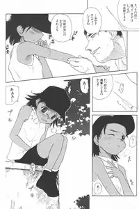 [Wang-Pac] Kanojo ga Tsunagareta Hi