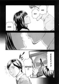 [Haruki] Sense Vol.1 (Complete) [English]
