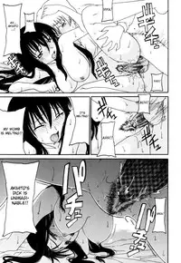 [Shoryutei Enraku] Transient Mother [English][Decensored]
