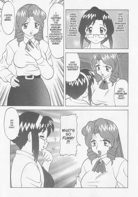 Super Taboo XXX 05