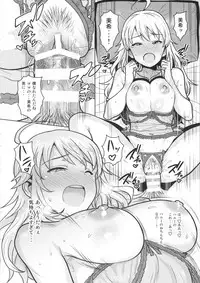 (C95) [PLANT (Tsurui)] Miki ga Mama ni Natte Ageru (THE IDOLM@STER)