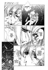 [Urushihara Satoshi] Chirality - To The Promised Land Vol.1 (Complete) [English]