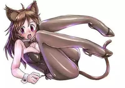 LumiChro 2