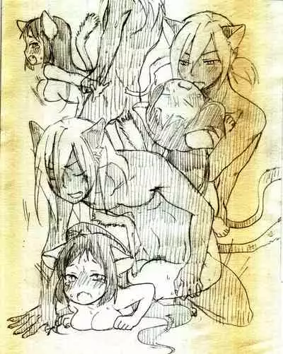 Gomi Mitee na Kuso