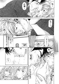 [Kobayashi Takumi] 9 Love Letters