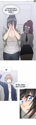[ButcherBoy] Household Affairs Ch.1-28 (English) (YoManga) (Ongoing)