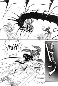 [ITOYOKO] Dragon Pink THE LAST FIGHT [English] [EHCOVE]