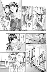 COMIC Penguin Club 2017-03 [Digital]