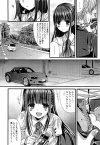 Girls forM Vol. 02