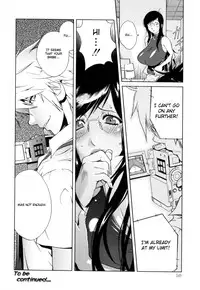 [Kotoyoshi Yumisuke] Kumikyoku Mitsunyuu - Mammosus Vacca Narratio [English] [Fated Circle] [Decensored]