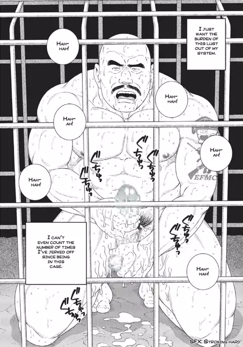 Planet Brobdingnag chapter 2