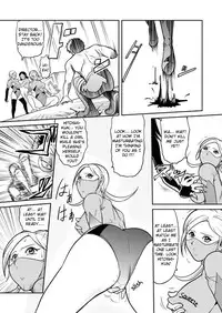 [Kisirian (Goro Mask)] Splatter Star [English] [Elegant Succubus]