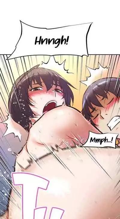 [Abio4, Warren] Streamer Aunt (1-22) [English] [Ongoing]