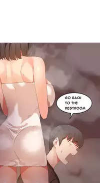 [Mx2J] Hari Dormitory Ch.0-26 (English) (Ongoing)