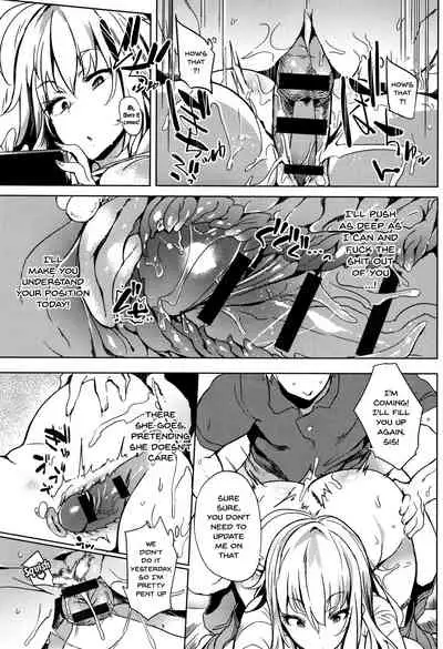 [Kawaisaw] Daseiism [English] {Doujins.com}
