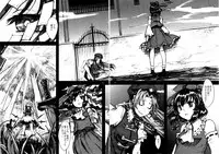 (C87) [Zipper Wrist (Eguchi)] Epicurean (Touhou Project)