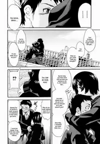 [Cuvie] Kanojo no Bitai - Her Coquetry [English] [Kusanyagi] [Decensored] [Incomplete]