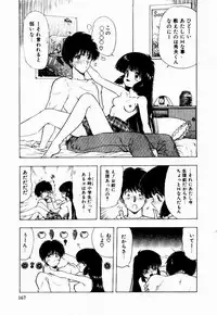 [Ohnuma Hiroshi] Kanojo No Prism - Prism of Girls