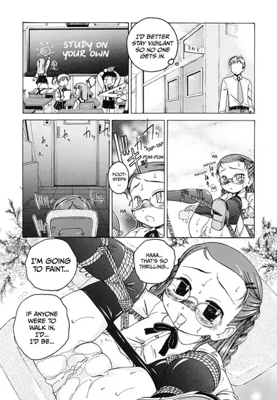 Iinchou no Himitsu | The Class President's Secret