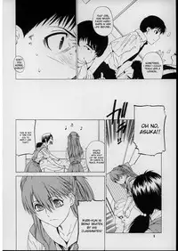 (C71) [Kouchaya (Ohtsuka Kotora)] Suki (Neon Genesis Evangelion) [English] [desudesu]