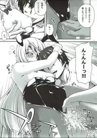 (C85) [Kabayakiya (Unagimaru)] Omotenashi (IS <Infinite Stratos>)