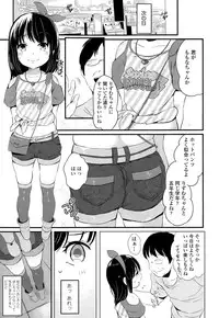 COMIC LO 2015-01