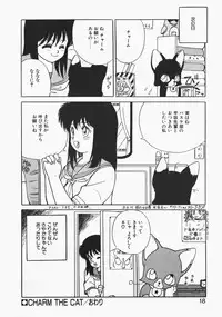 [Trump] Charm The Cat