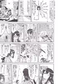(C89) [Takotsuboya (TK)] Teitoku no Ketsudan MIDWAY (Kantai Collection -KanColle-)