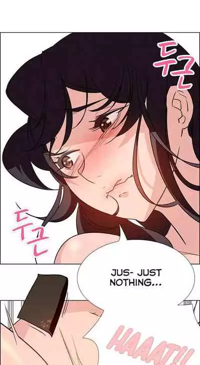 Rain Curtain Ch.30/40