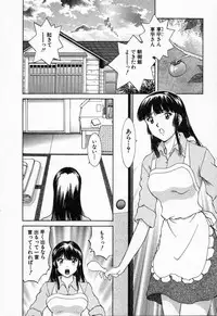 [TENYOU] Oneechantachi ga Yatte Kuru 2