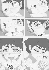 (C87) [Origami Farm (Nei Chi)] SEX AND THE Miare City (Pokémon)