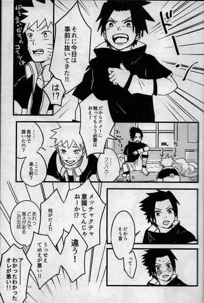 Ore-tachi Tomodachi desu! 3