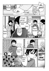 [Maka Fushigi] Short Distance Relationship - Little Sister [English] ATF