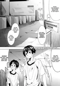 [Tokuni Mirashichi] Tokuni Country Saga [English] [Dorofinu]
