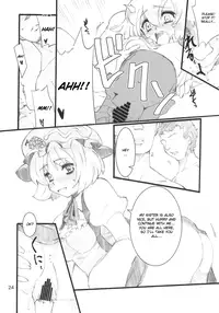 (C79) [Fujiiro Sabou (Fujii Jun)] AUTUMN LEAVES (Touhou Project) [English] [CGrascal]