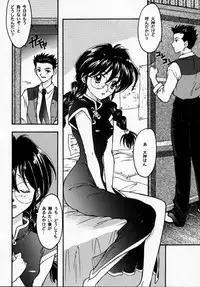 [Tenshikan (Fuuga Utsura)] Maihime - Senshi Bankou, Teigeki Hanagumi, Senshuuraku (Sakura Taisen)