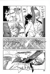 [ITOYOKO] Let's Kurumi [English] [Firejiki, Lord Gsama]
