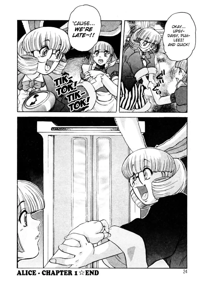 ALICE -First-